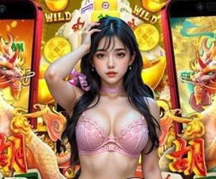 体育手机APP下载登录线路